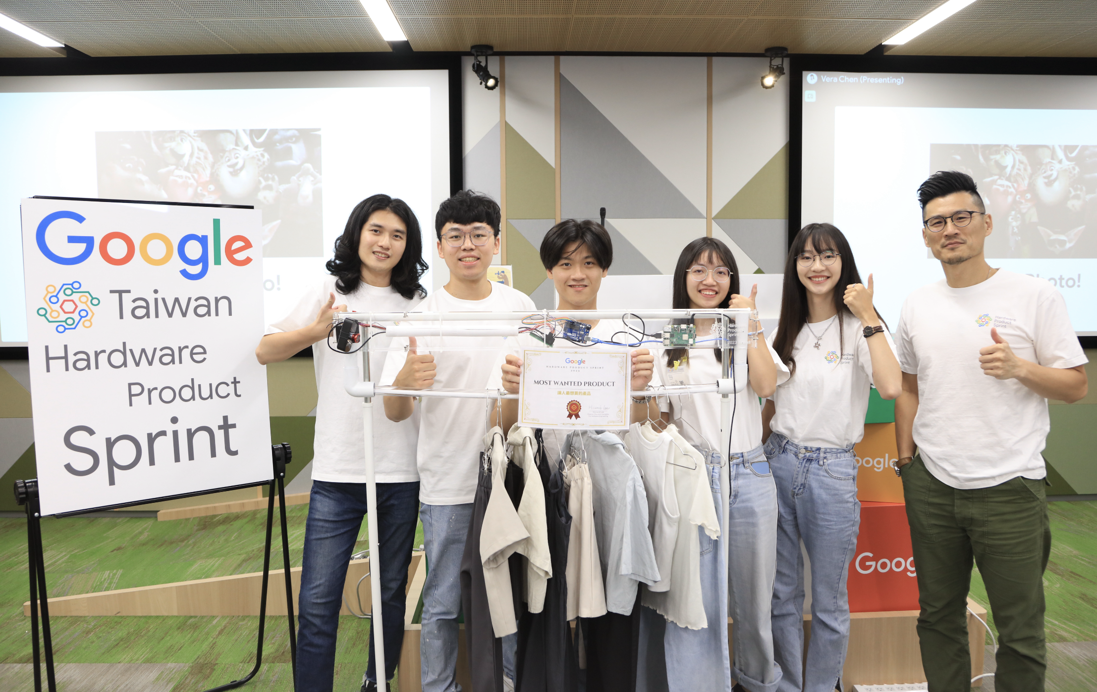 Best Wanted Product award